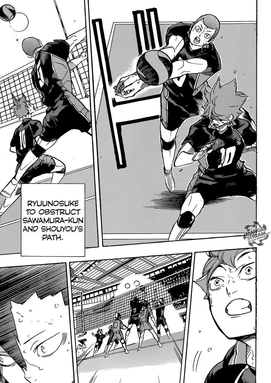 Haikyuu!! 311