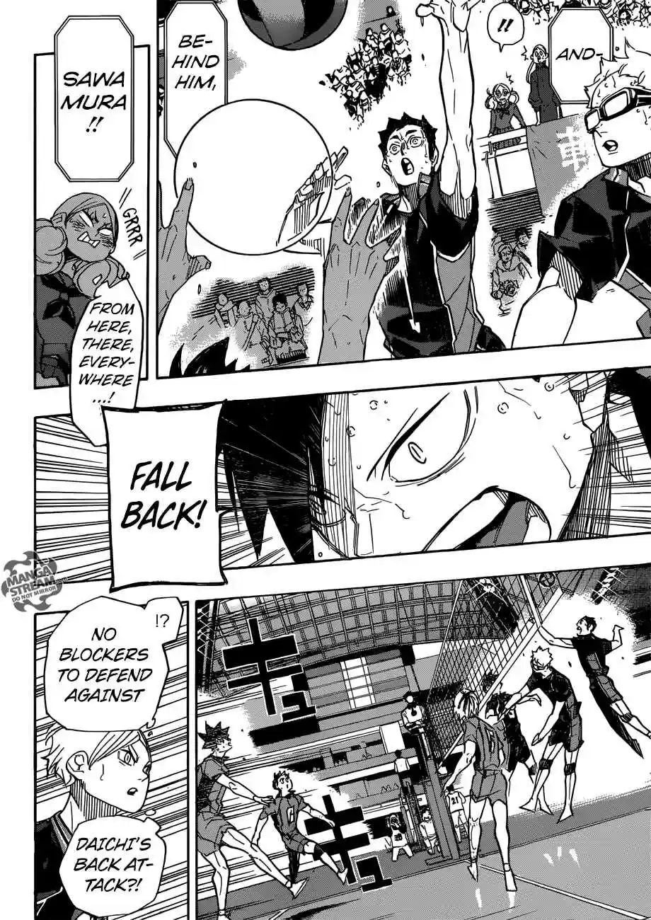 Haikyuu!! 312