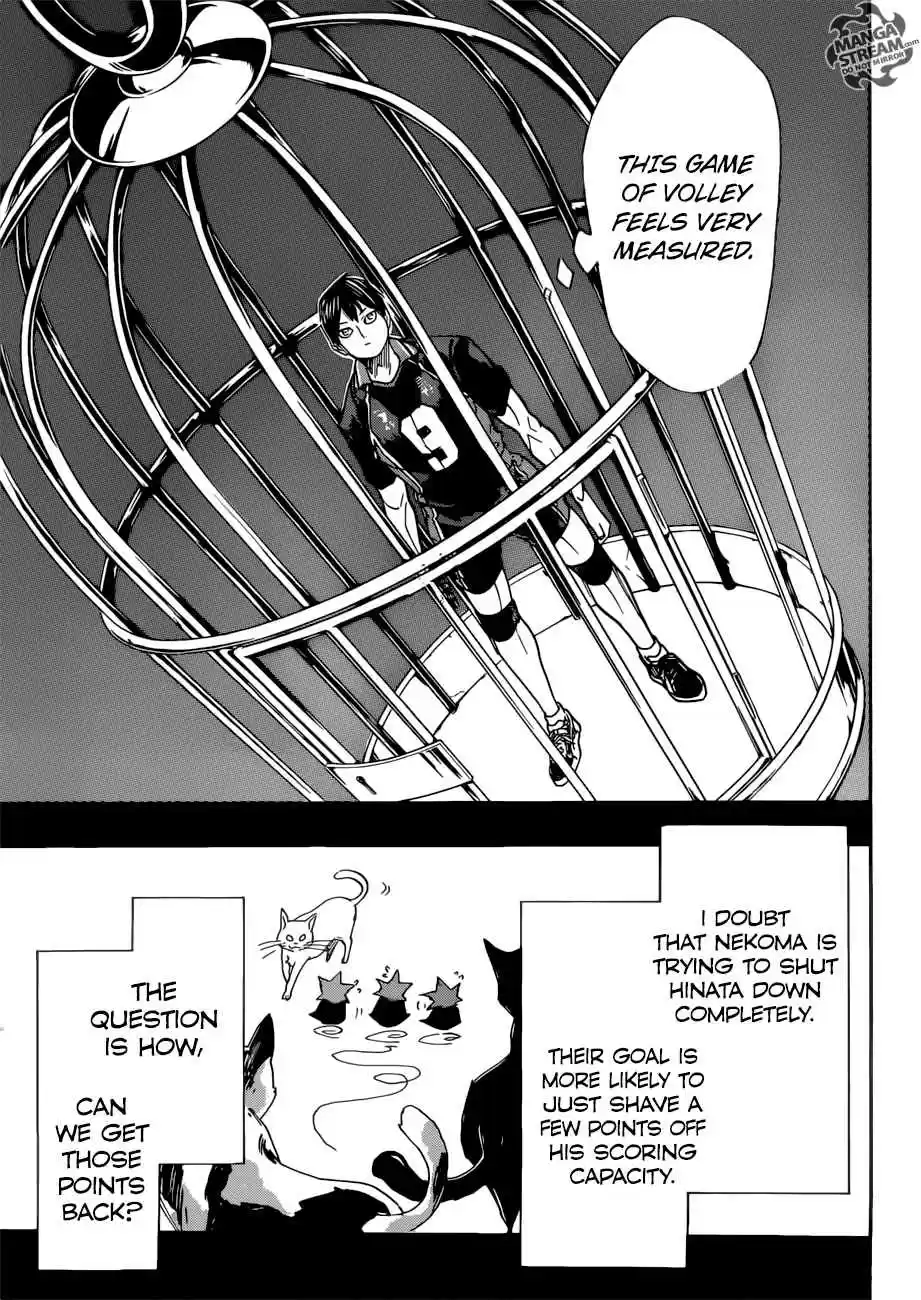 Haikyuu!! 314