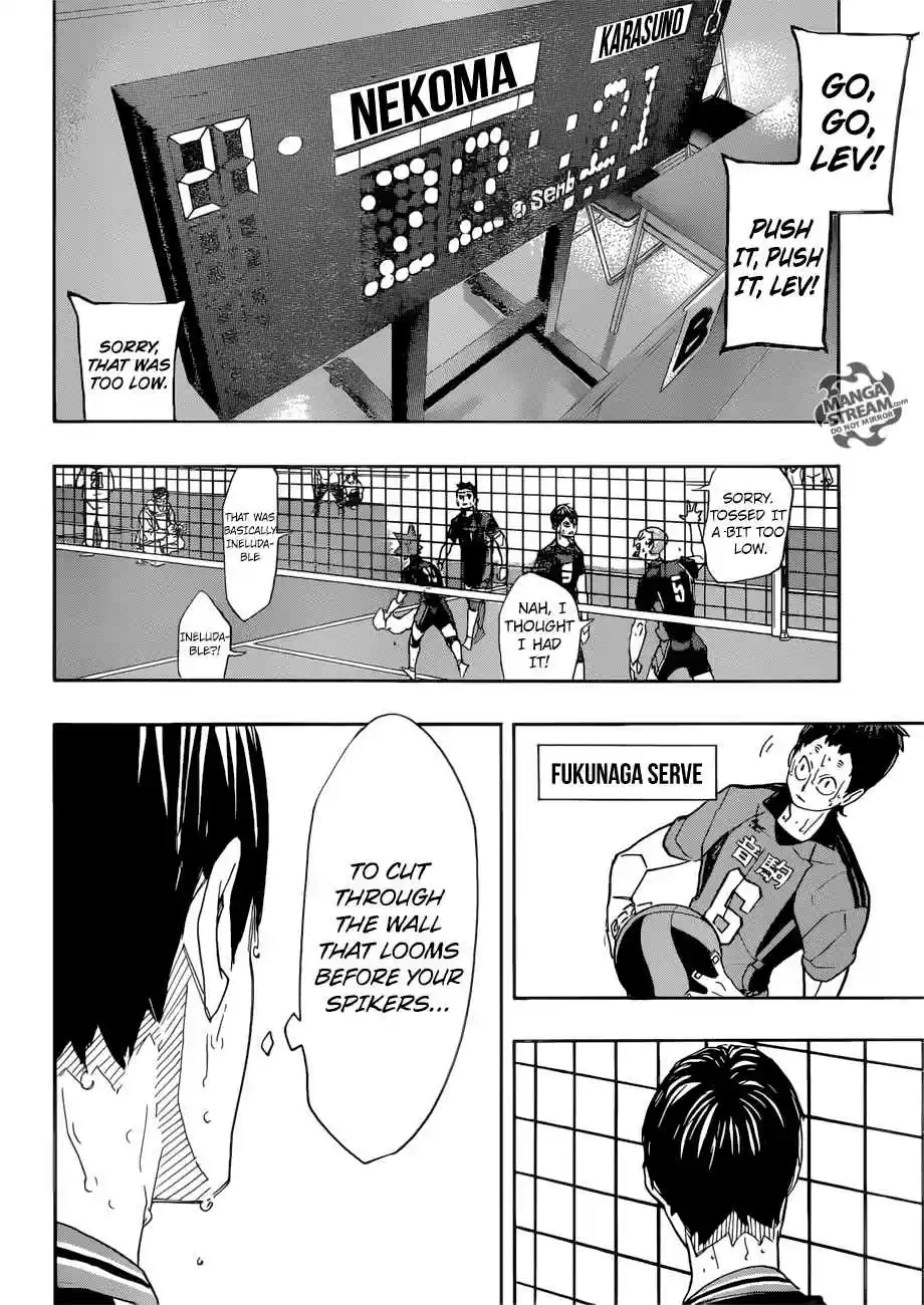 Haikyuu!! 314