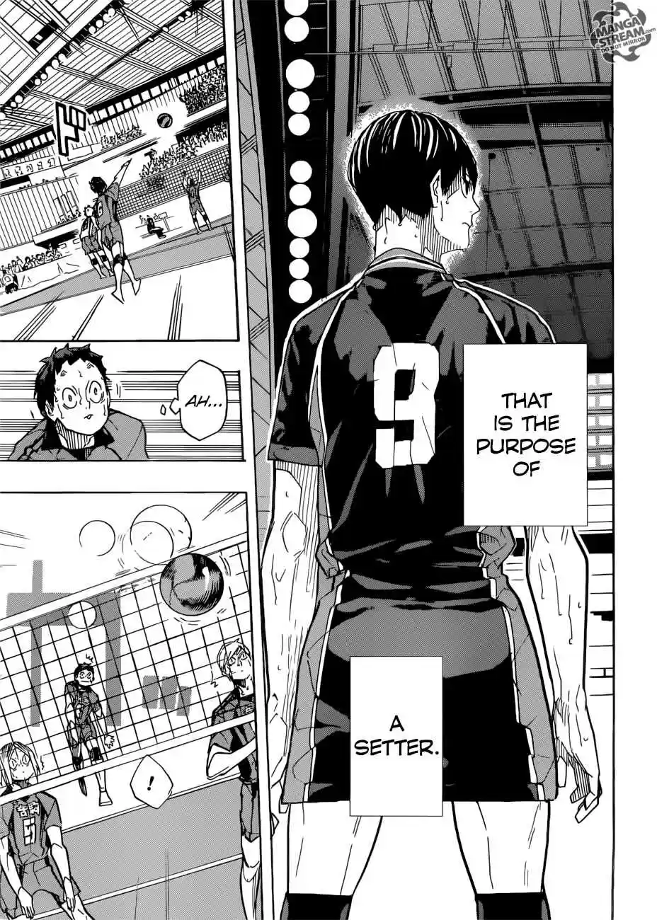 Haikyuu!! 314