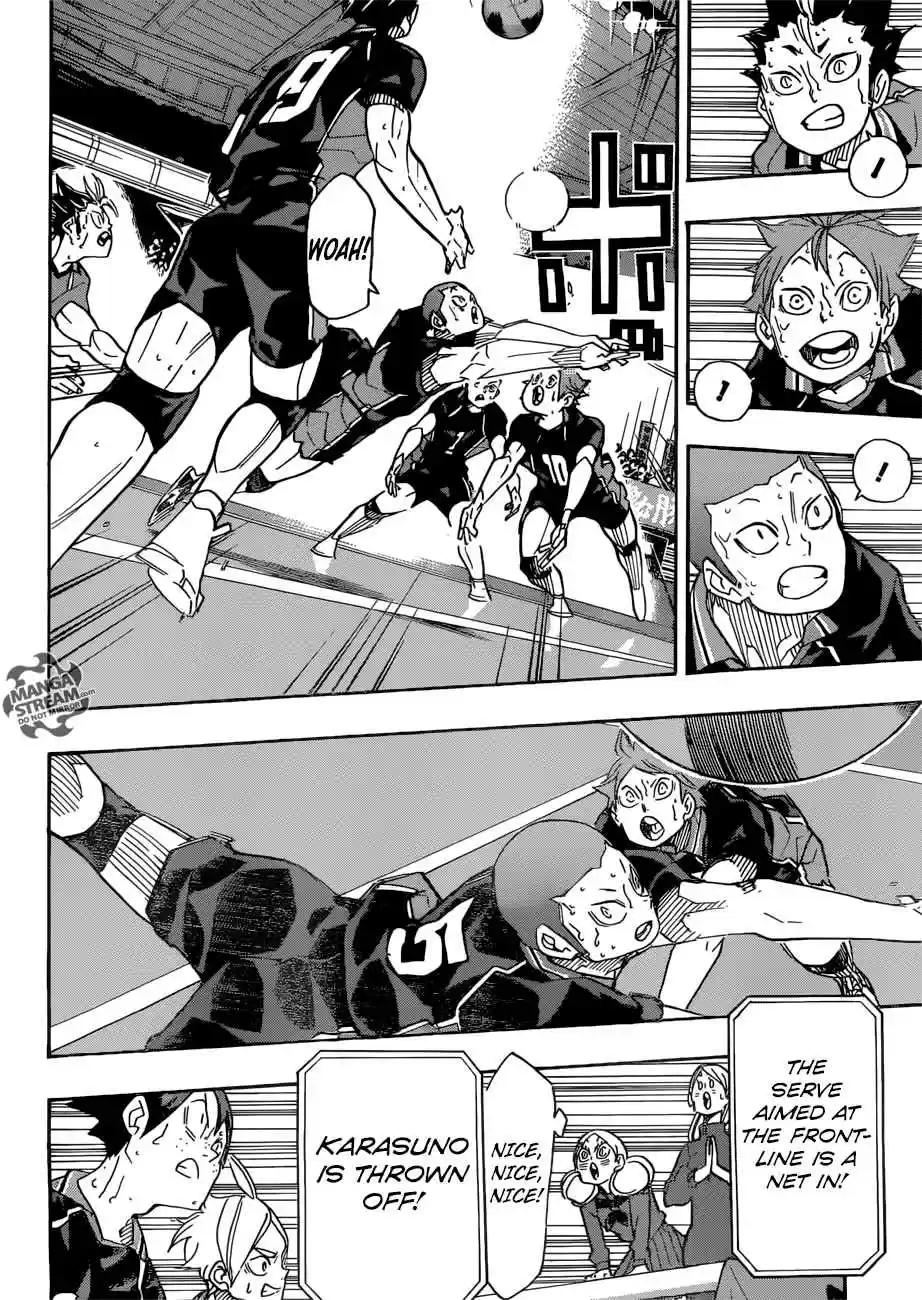 Haikyuu!! 314
