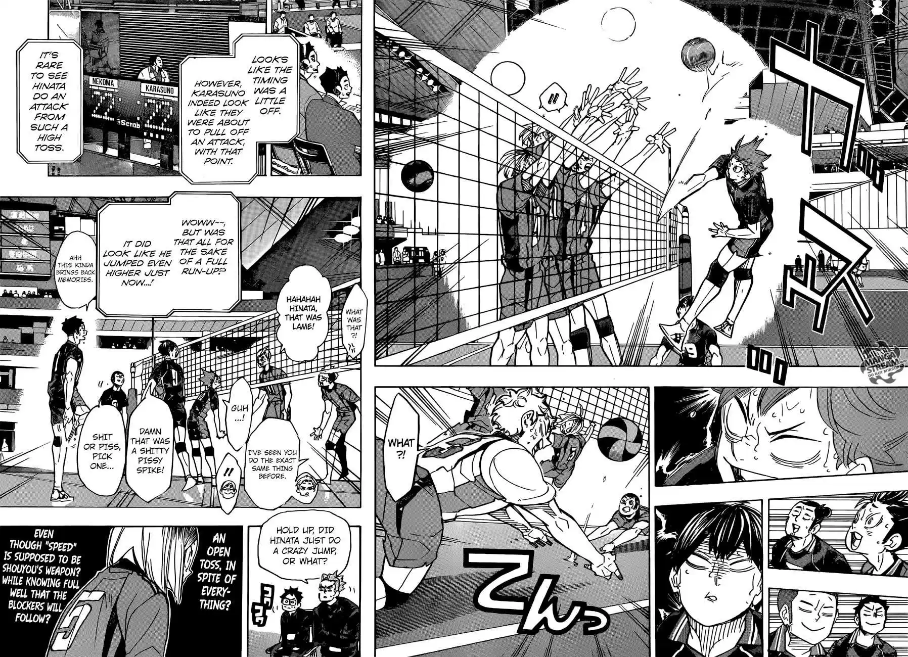 Haikyuu!! 315
