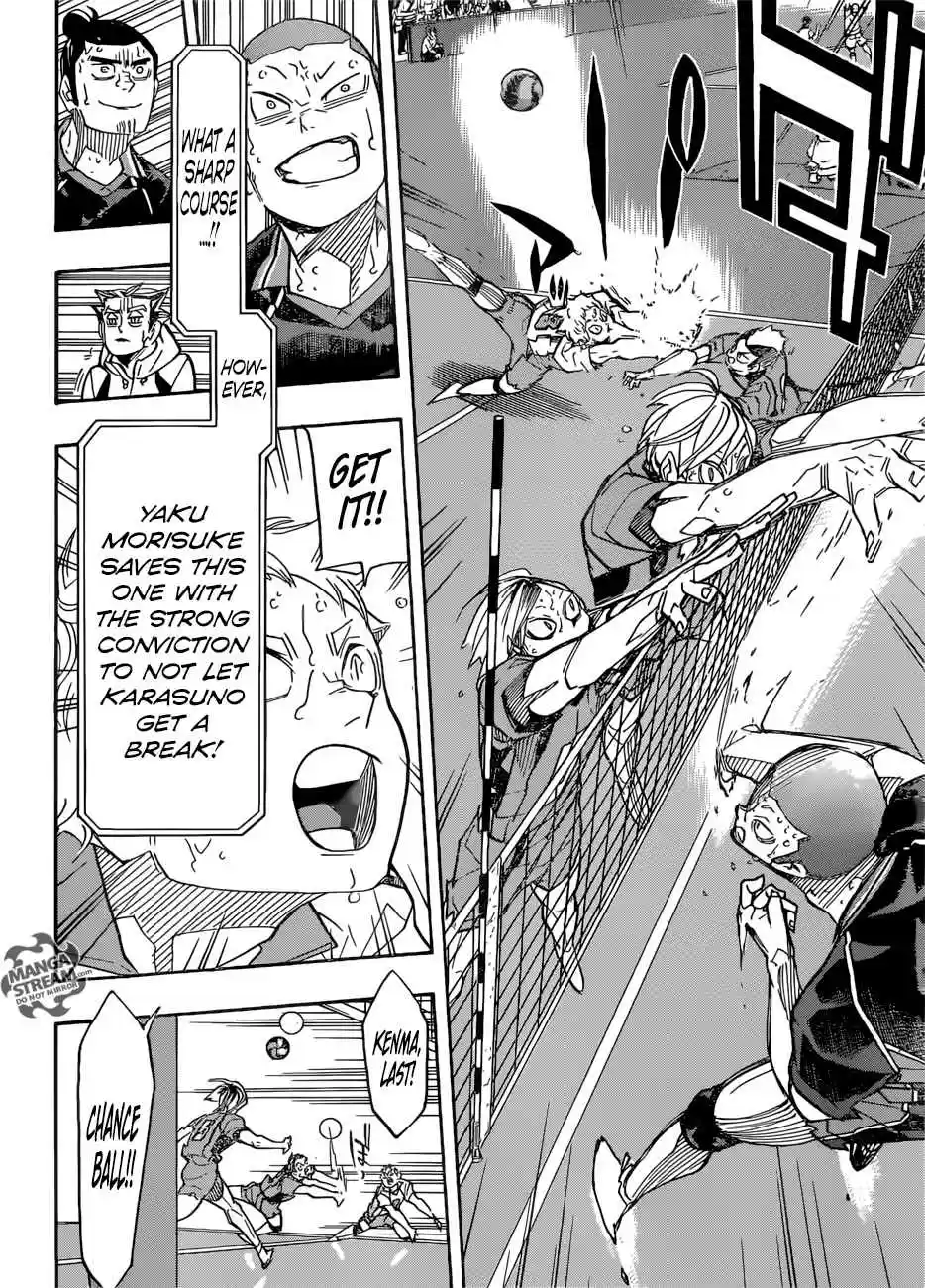 Haikyuu!! 315