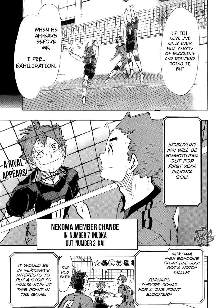 Haikyuu!! 316