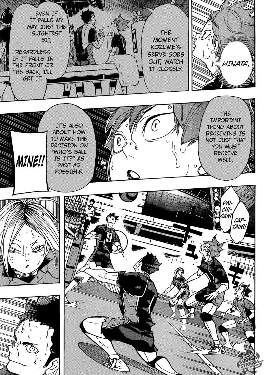 Haikyuu!! 316