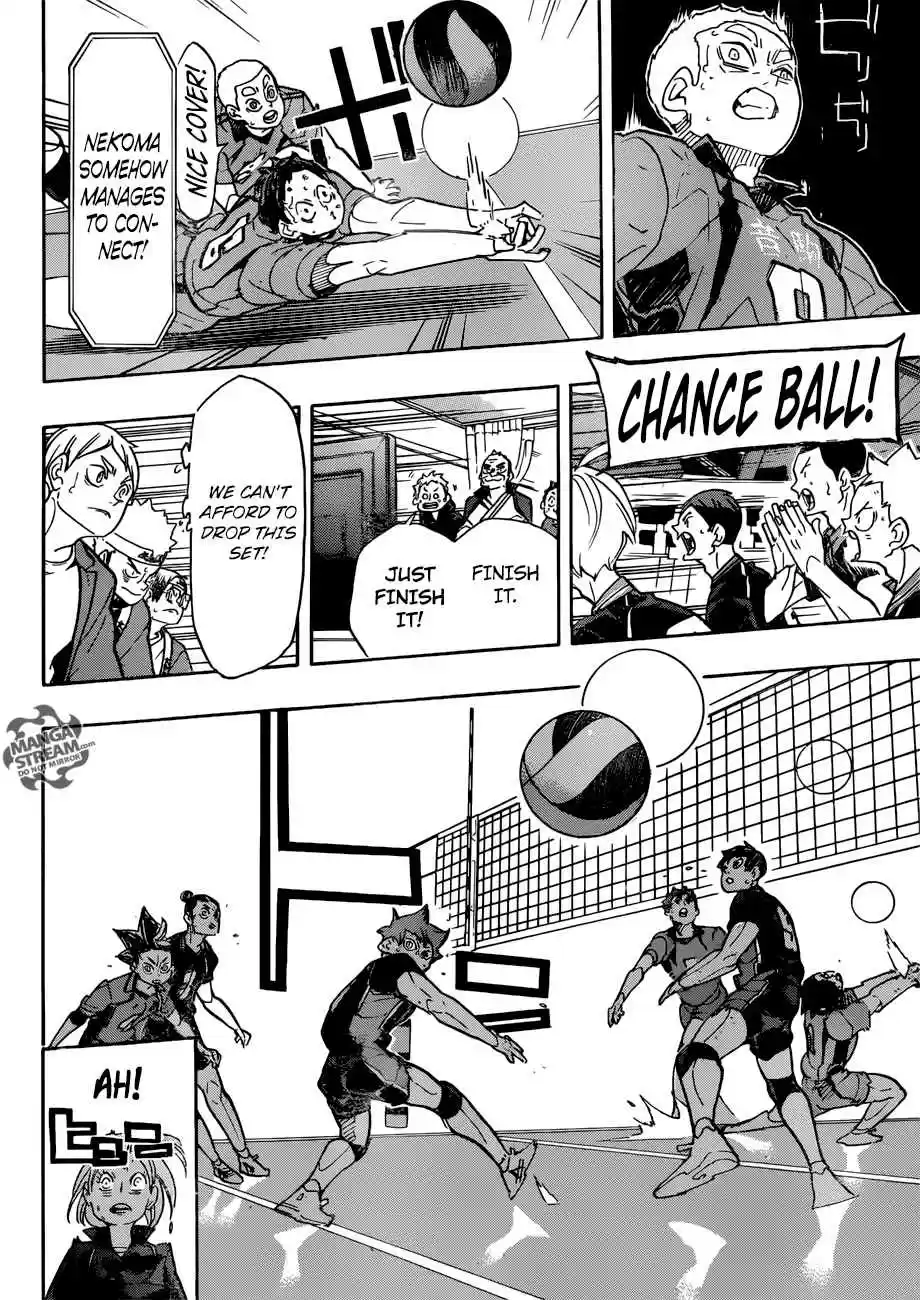 Haikyuu!! 317