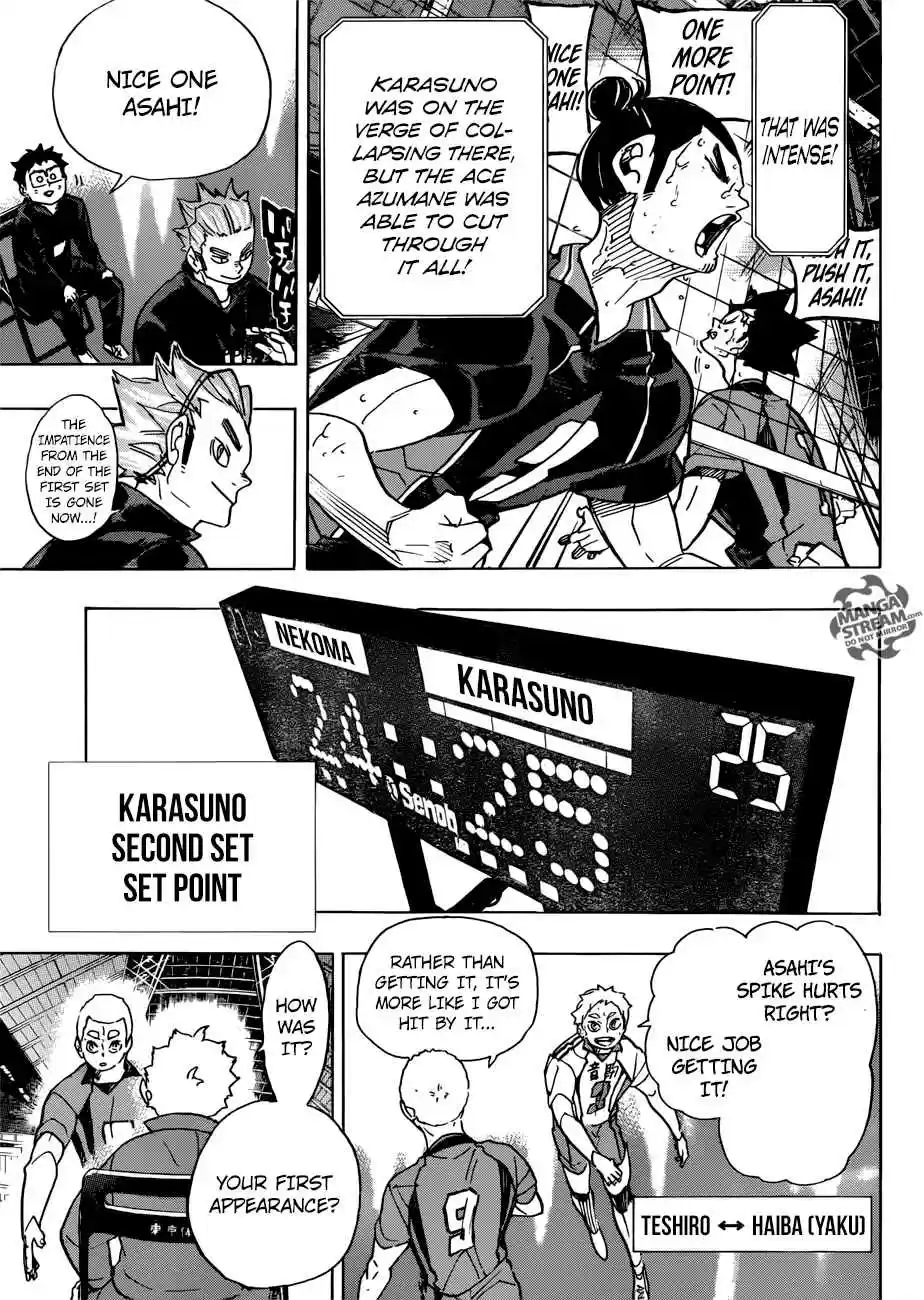 Haikyuu!! 317