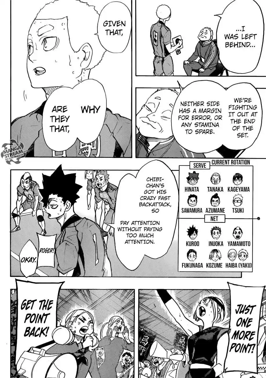 Haikyuu!! 317