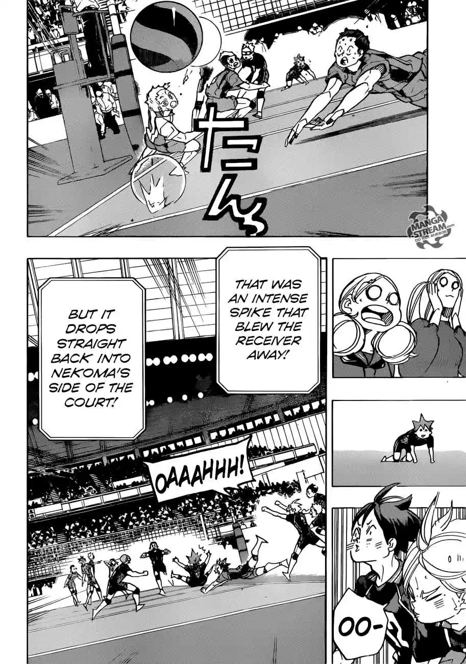Haikyuu!! 317