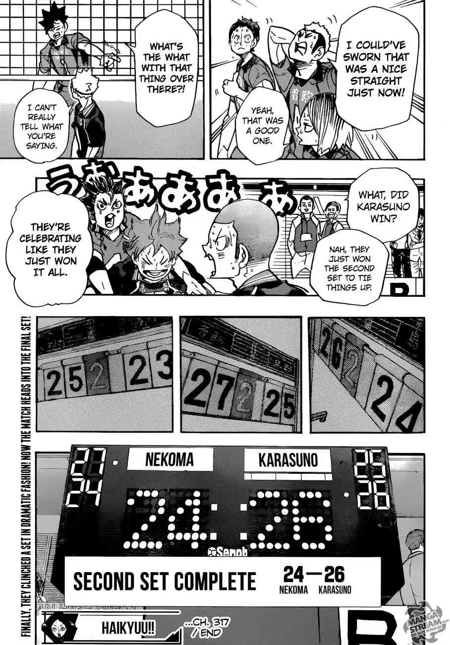 Haikyuu!! 317