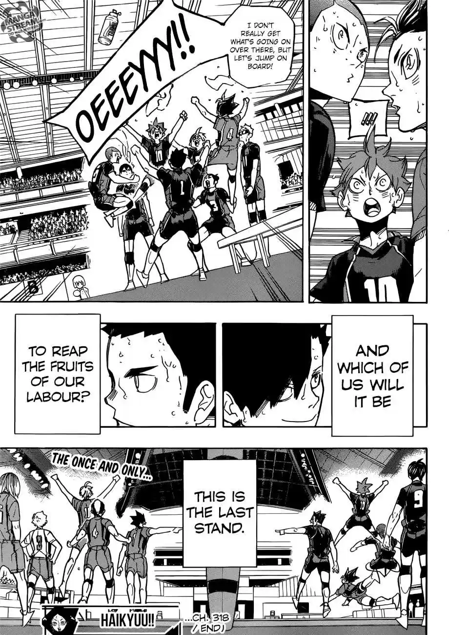 Haikyuu!! 318