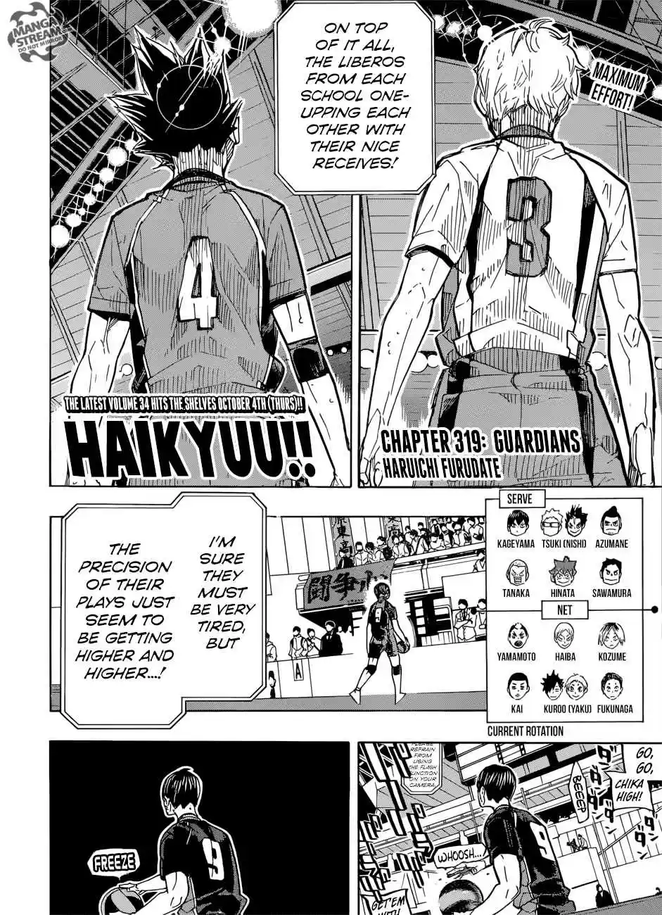 Haikyuu!! 319