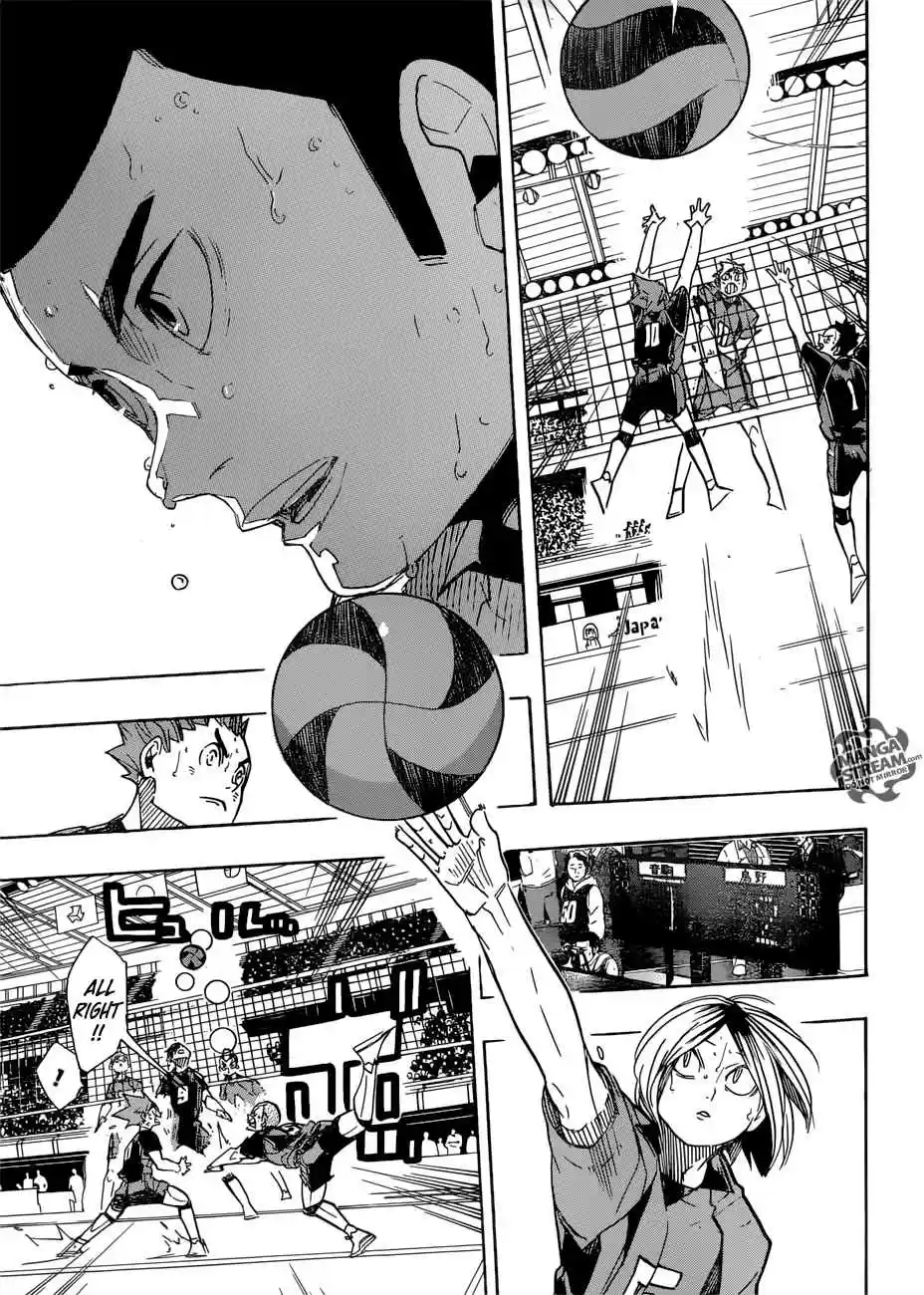Haikyuu!! 319