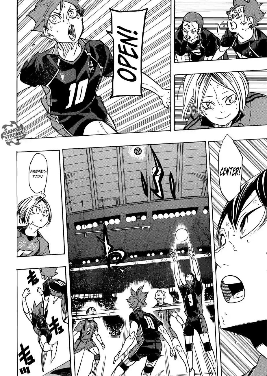 Haikyuu!! 319