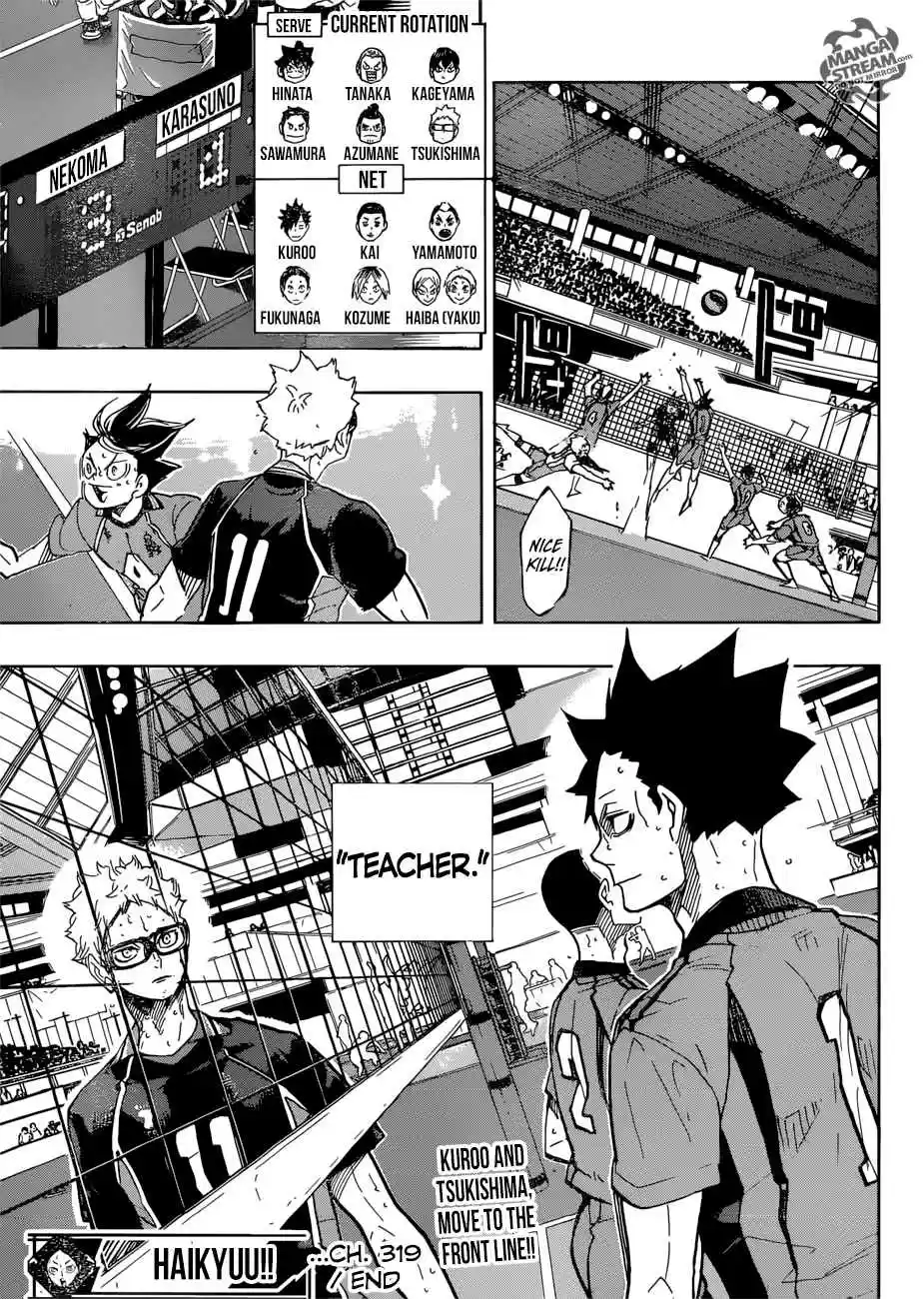 Haikyuu!! 319