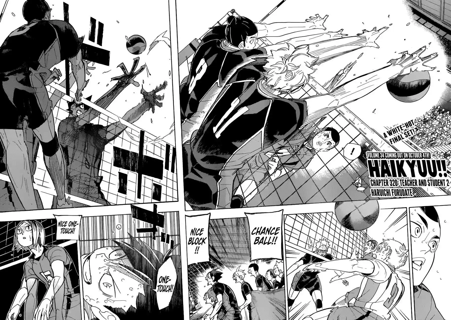 Haikyuu!! 320