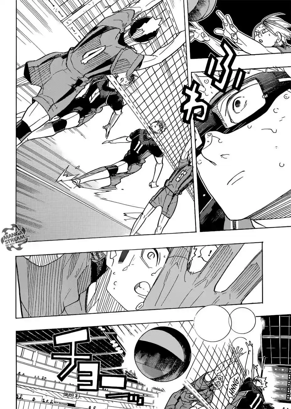 Haikyuu!! 320