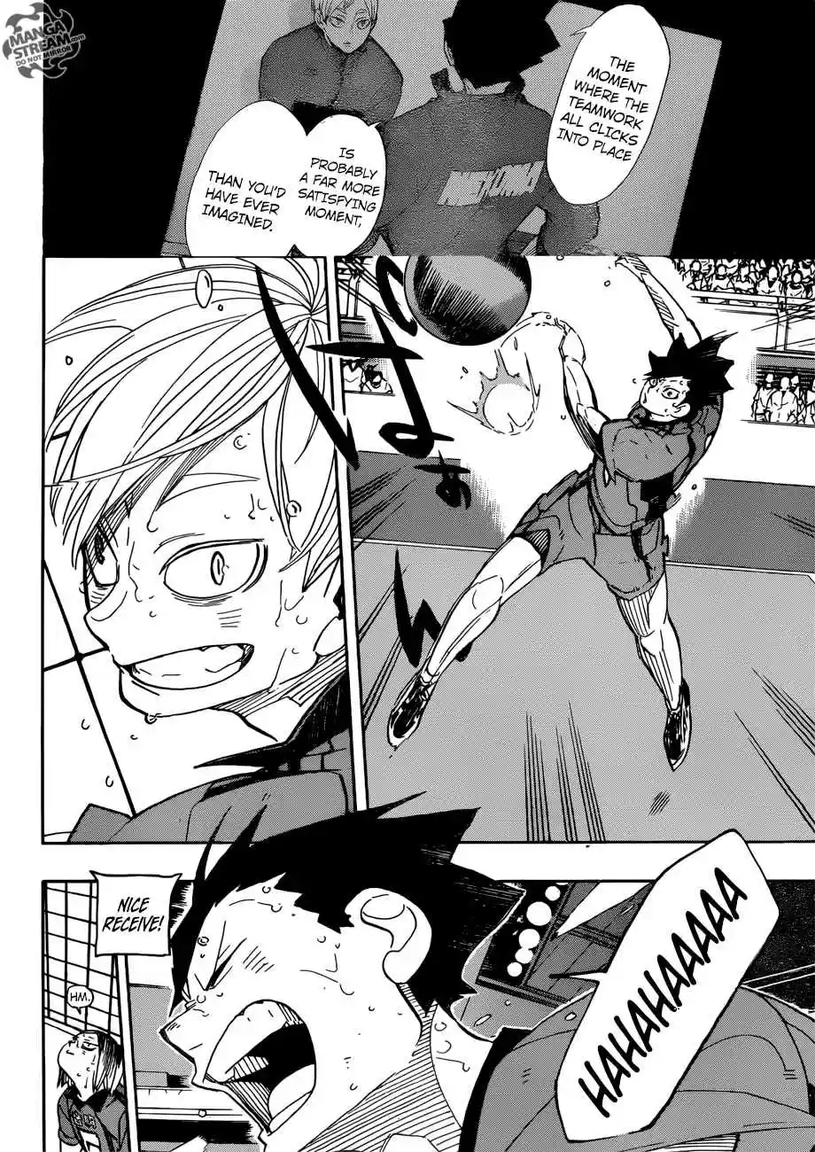 Haikyuu!! 320