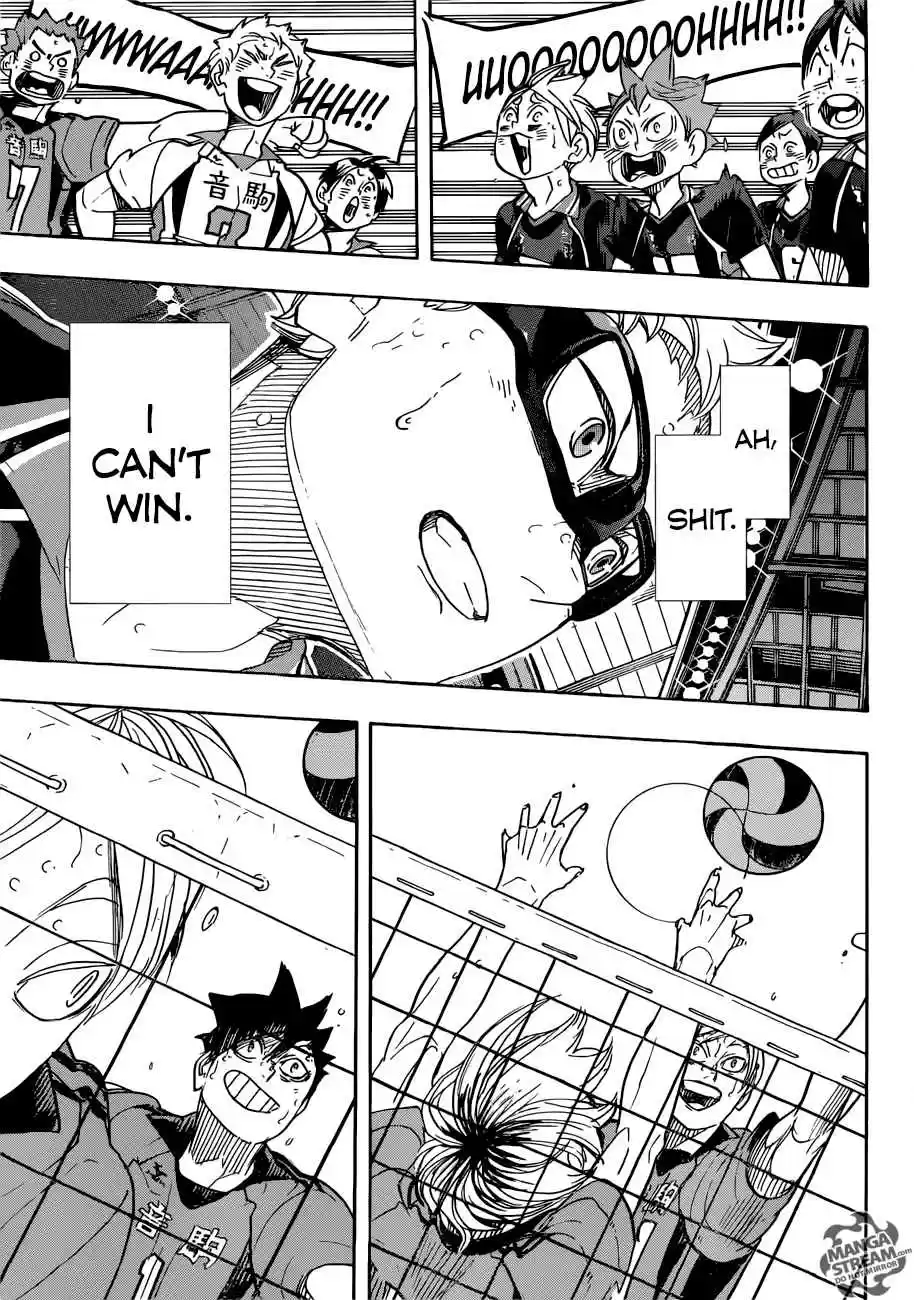 Haikyuu!! 320