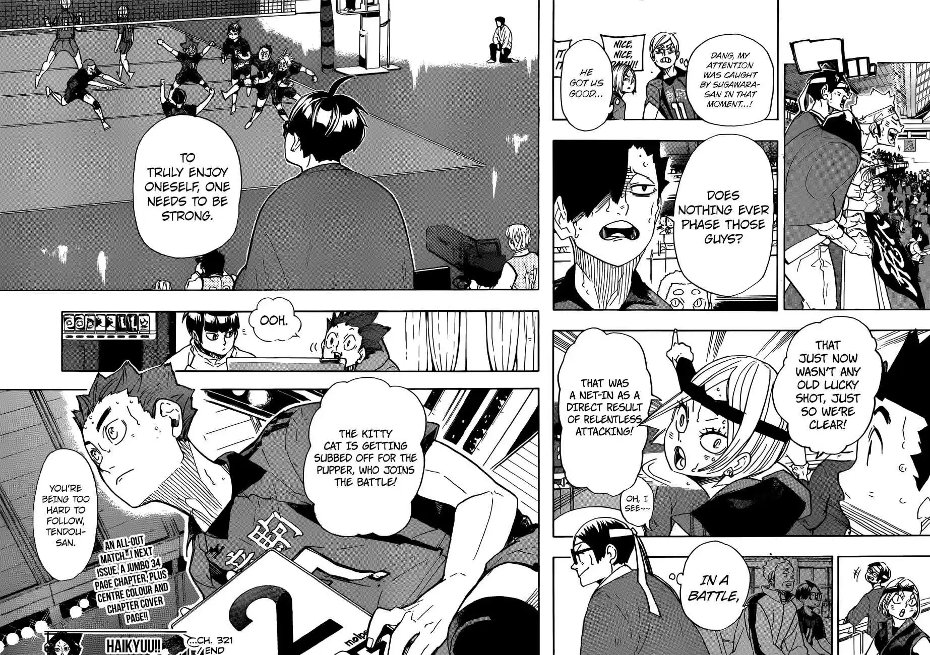 Haikyuu!! 321