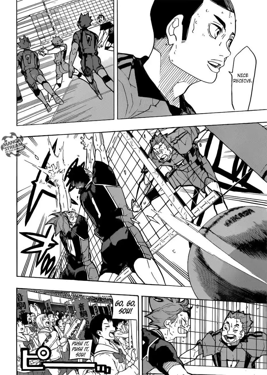 Haikyuu!! 322
