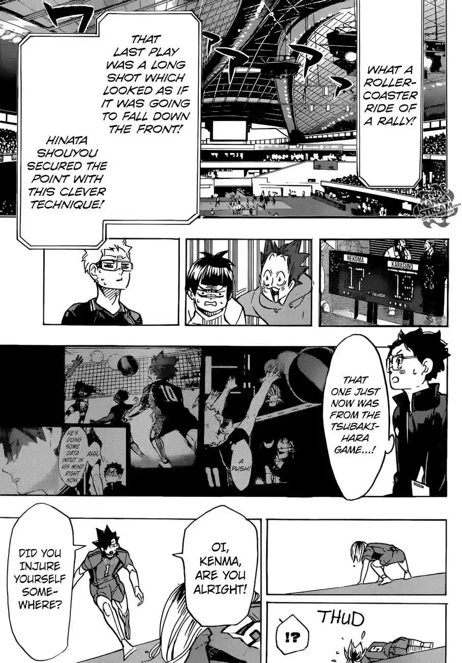 Haikyuu!! 322