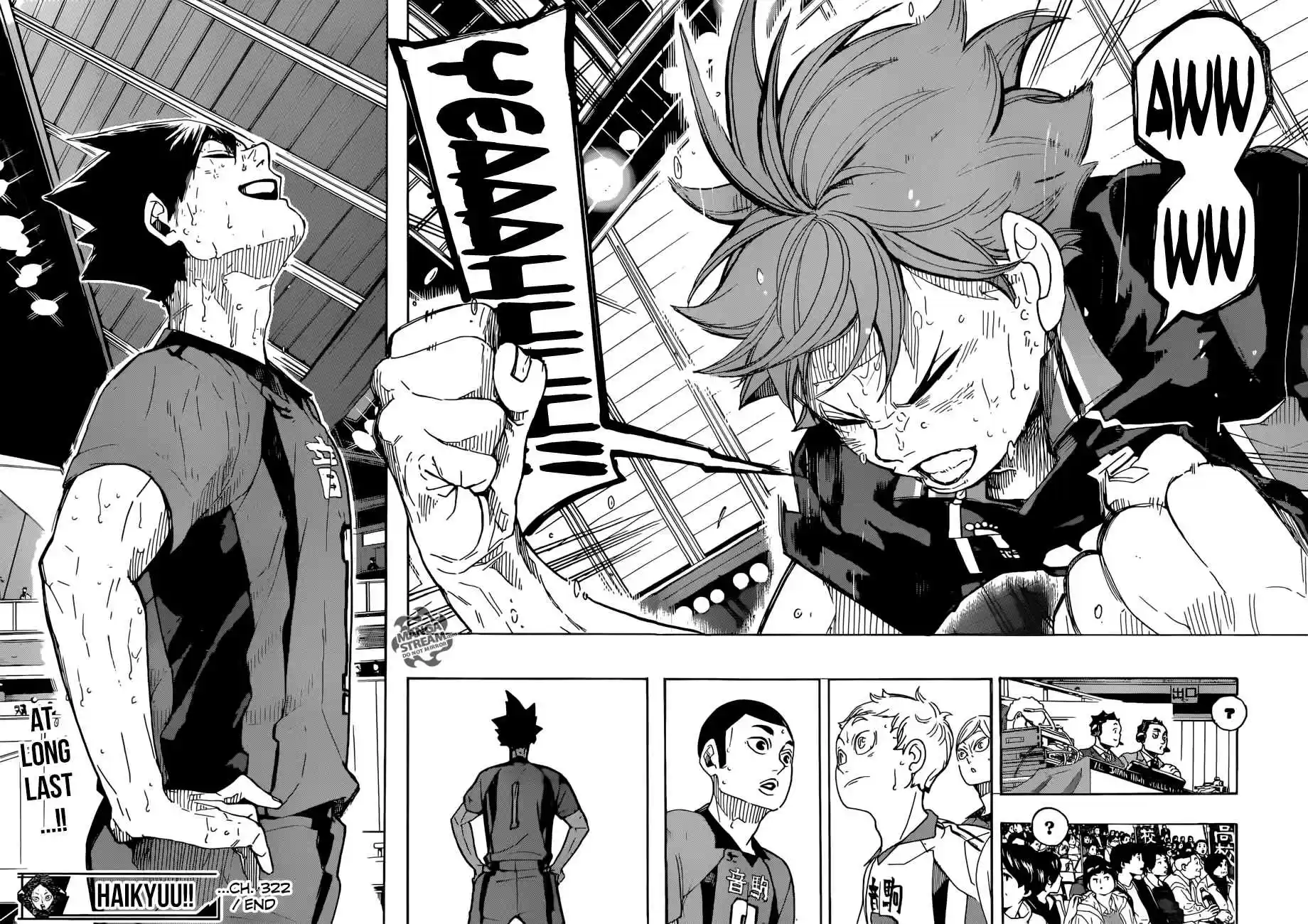 Haikyuu!! 322