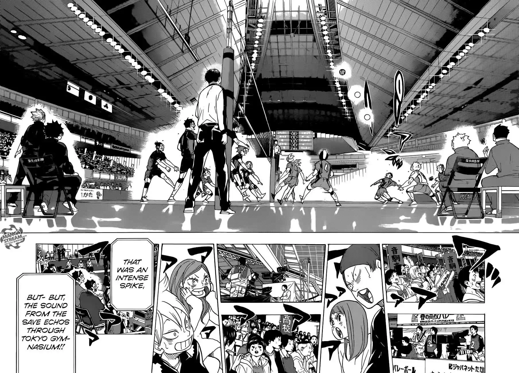 Haikyuu!! 324