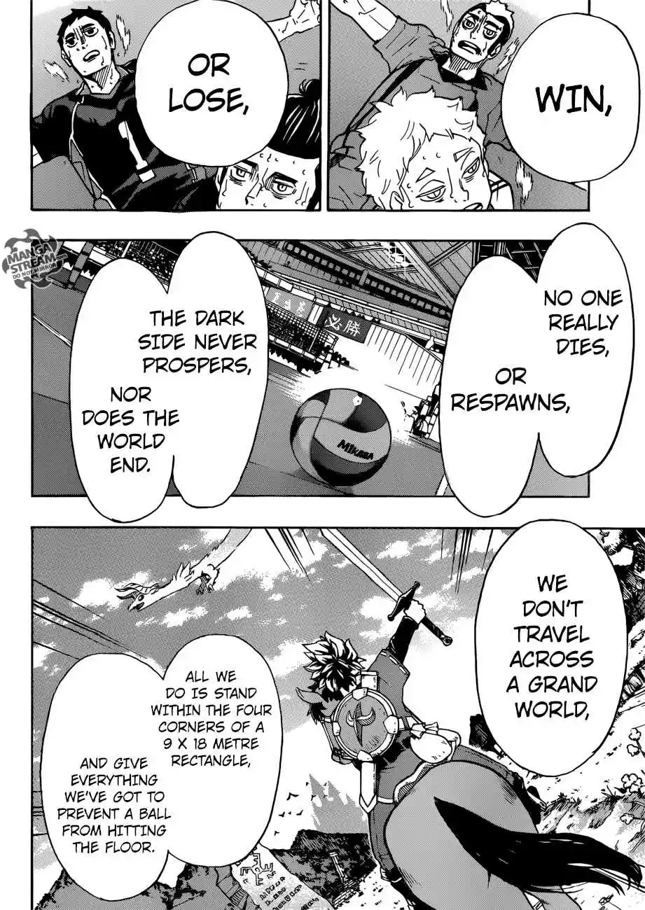 Haikyuu!! 324