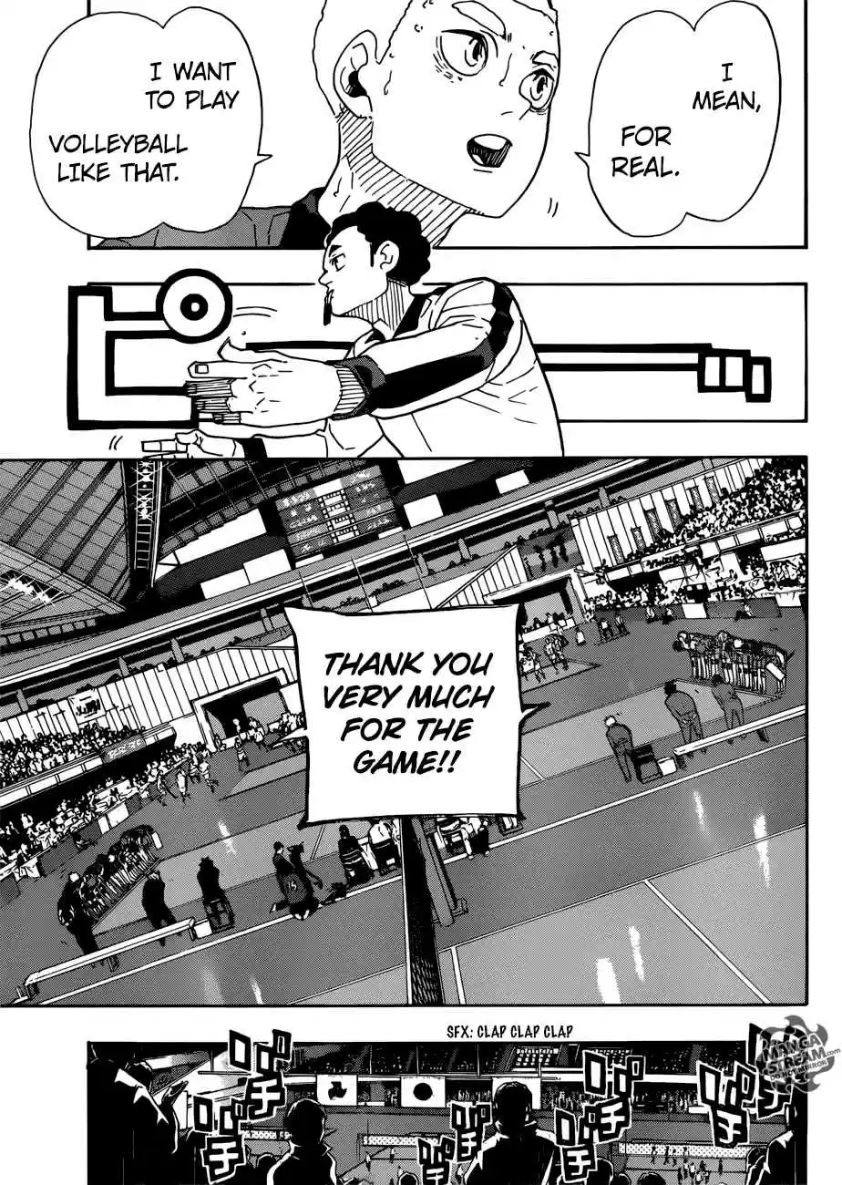 Haikyuu!! 325