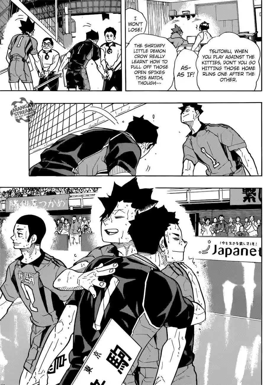 Haikyuu!! 325
