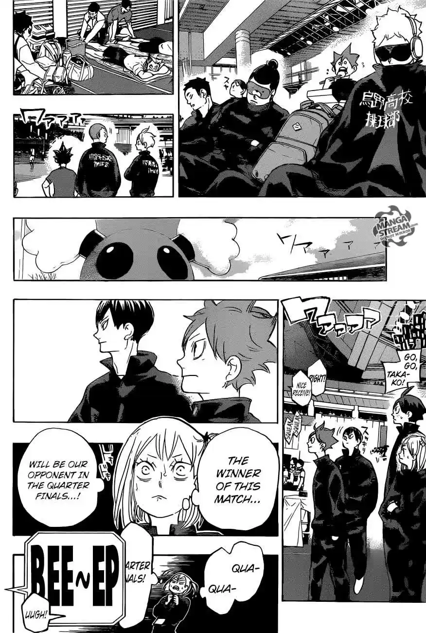 Haikyuu!! 326