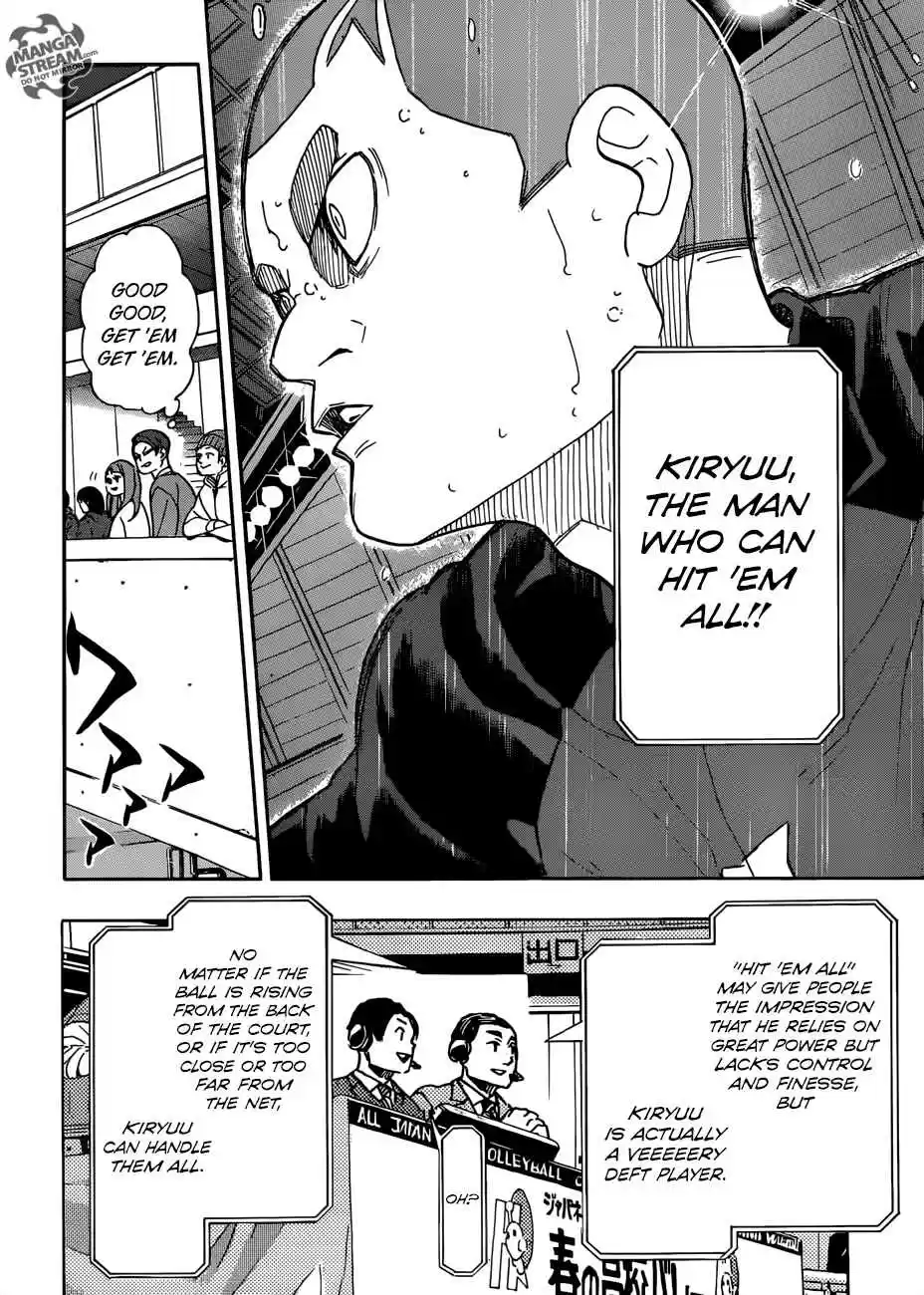 Haikyuu!! 329