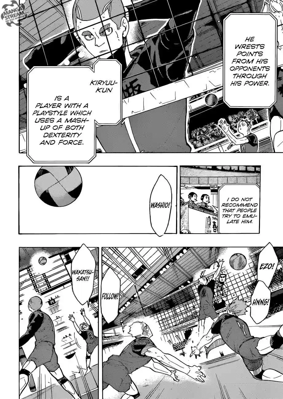 Haikyuu!! 329