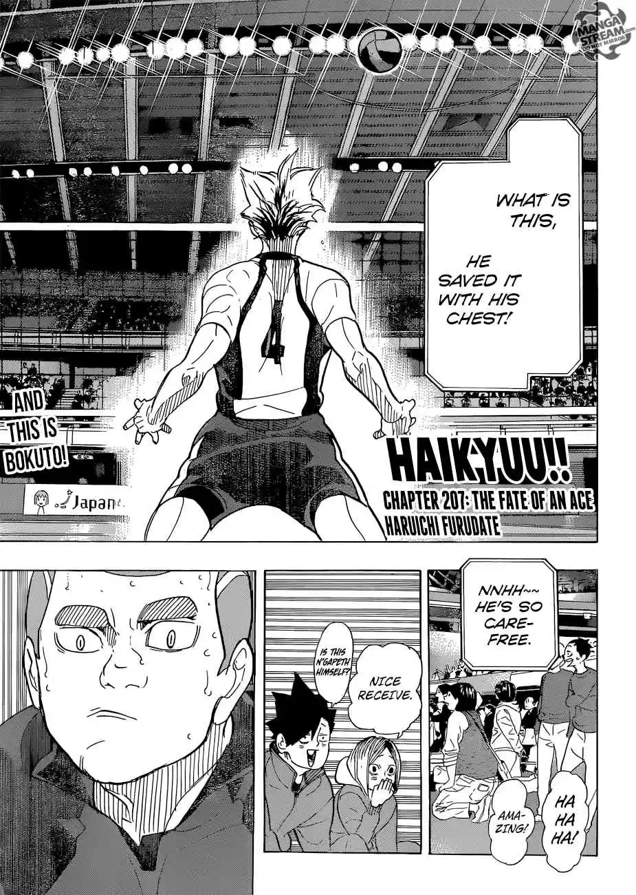 Haikyuu!! 330
