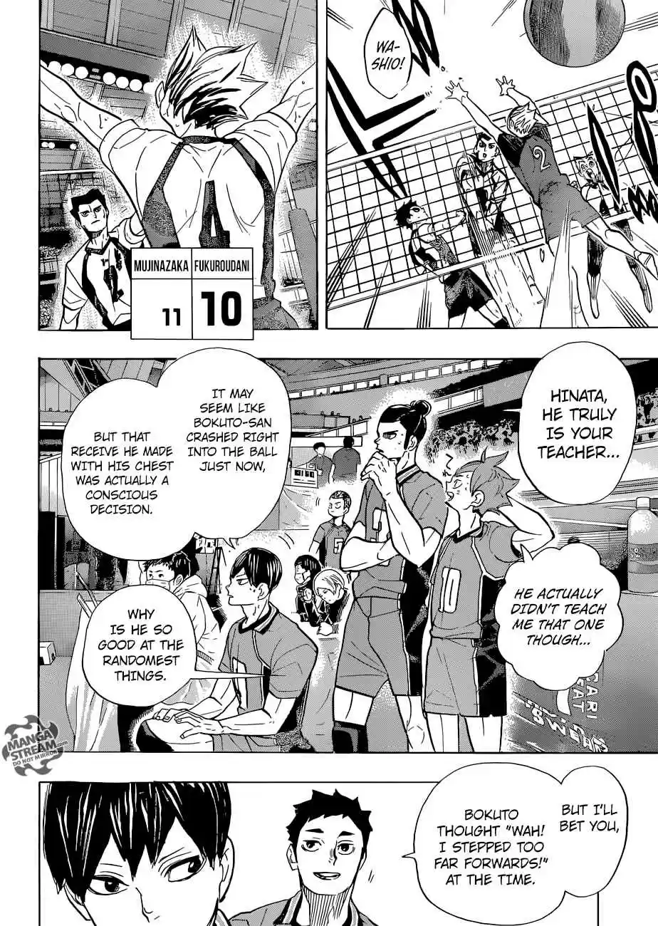 Haikyuu!! 330