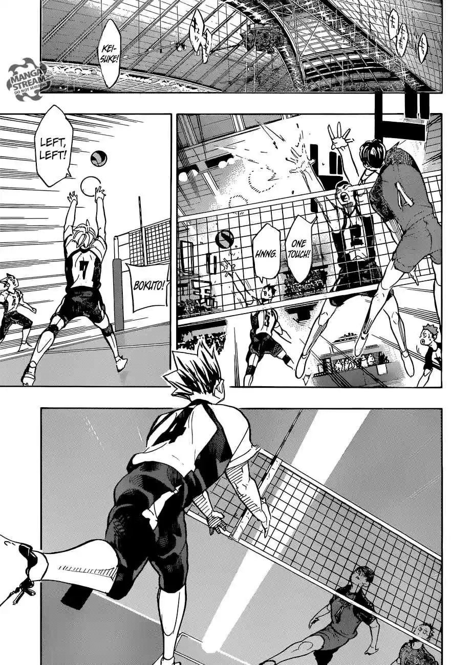Haikyuu!! 330
