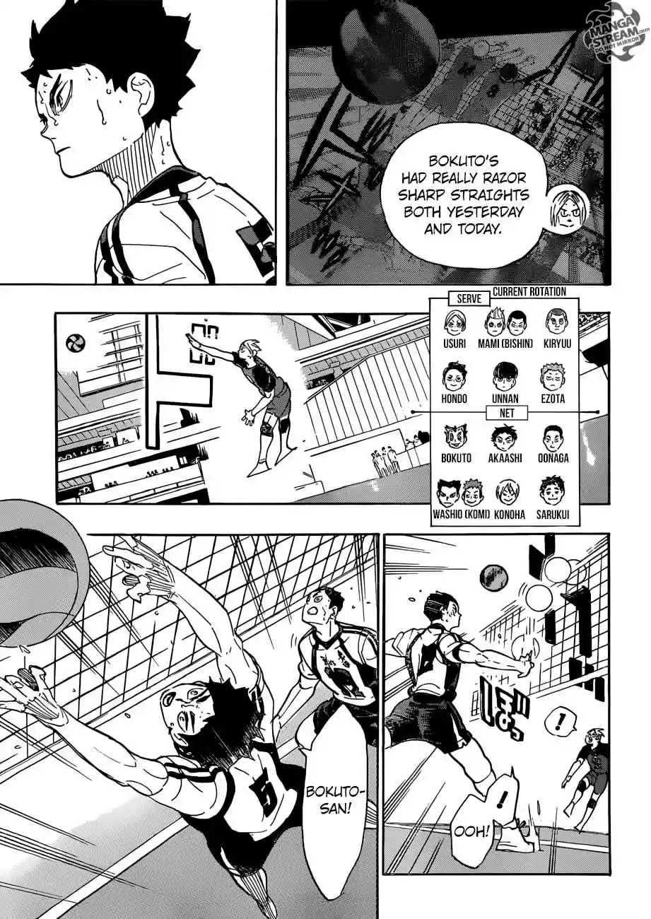 Haikyuu!! 330