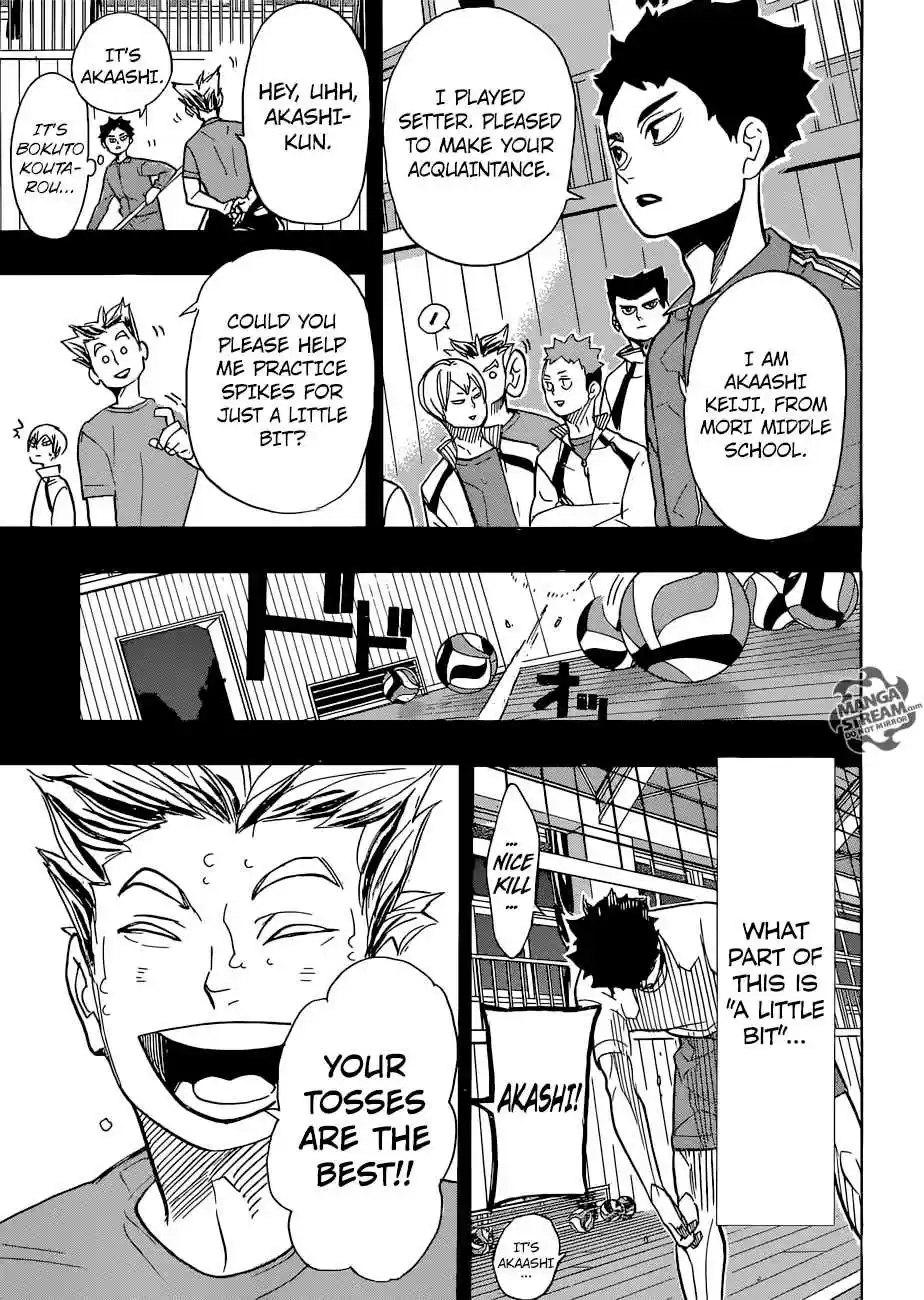 Haikyuu!! 331