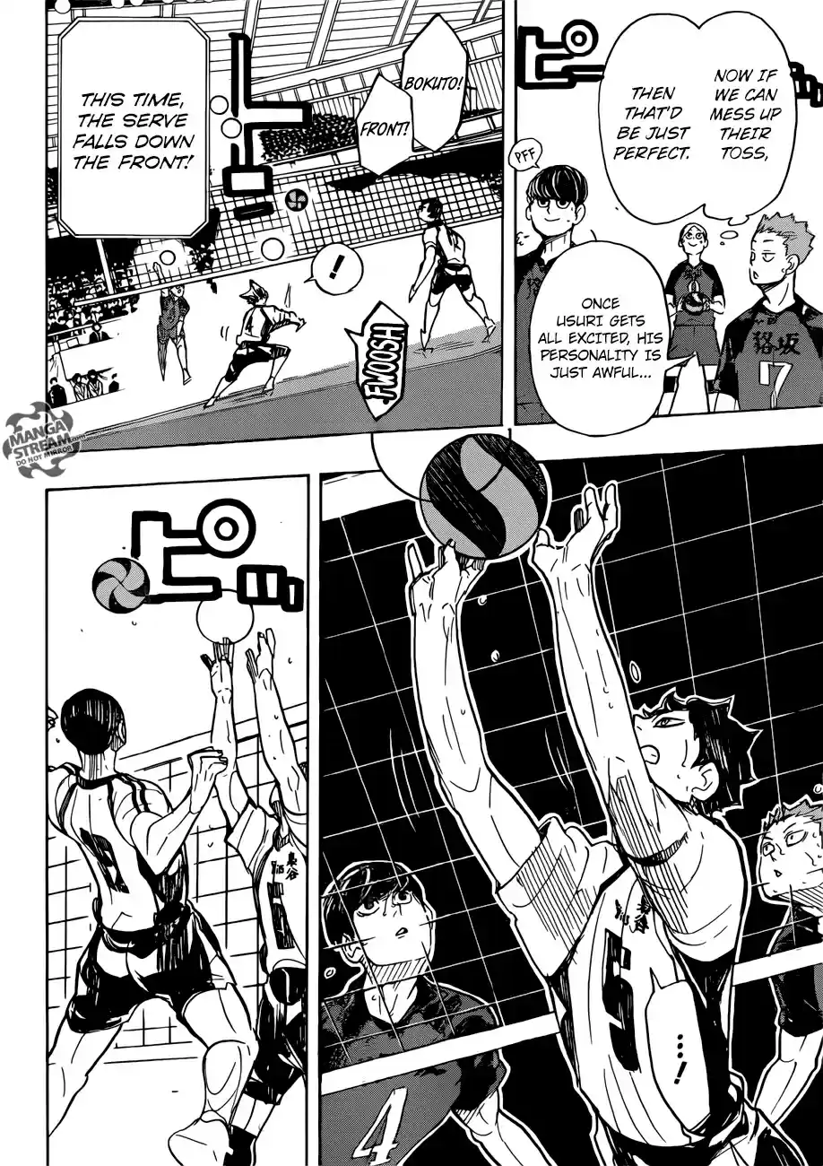 Haikyuu!! 331