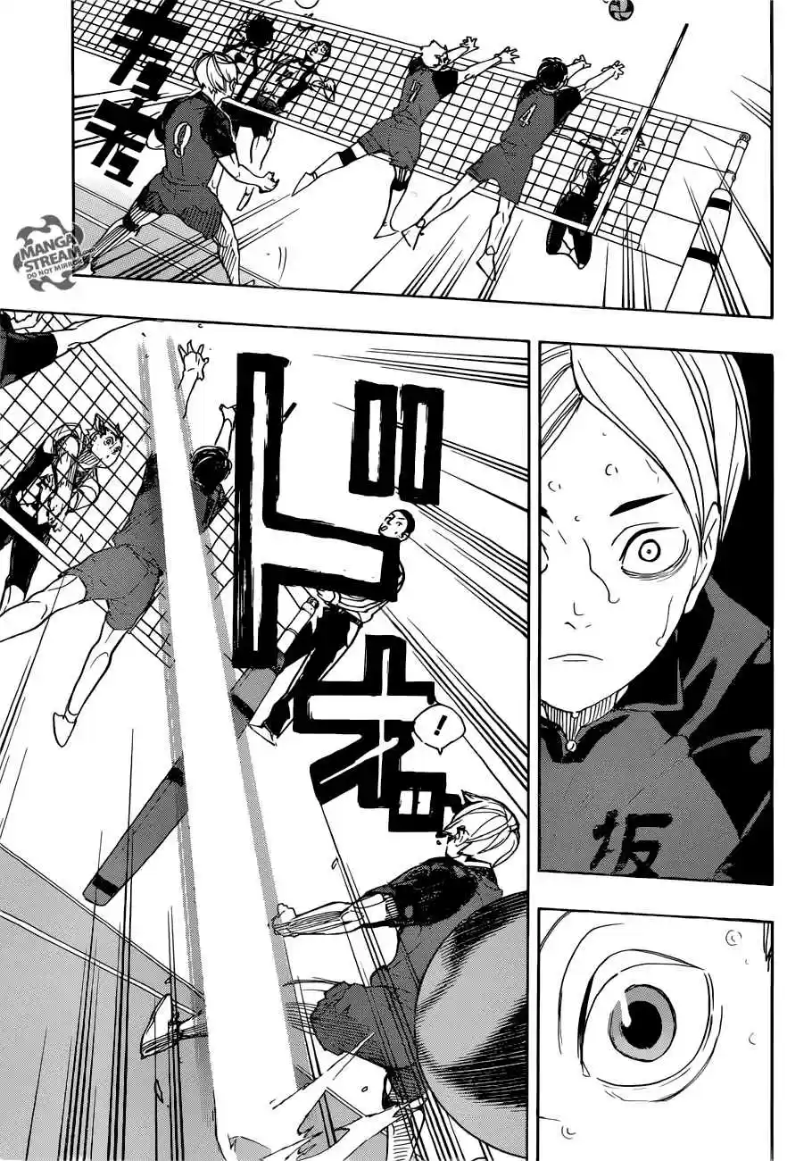 Haikyuu!! 331