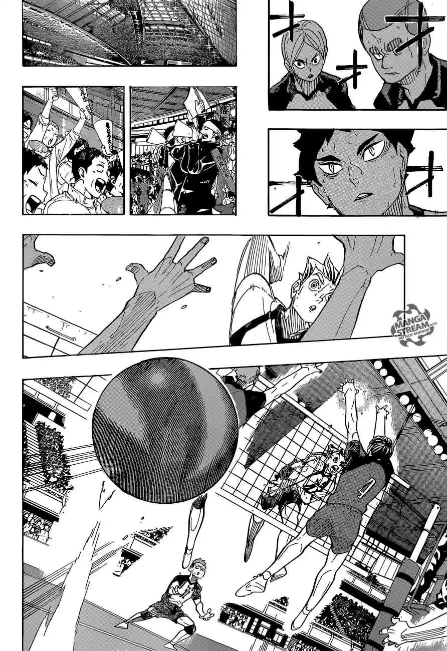 Haikyuu!! 332