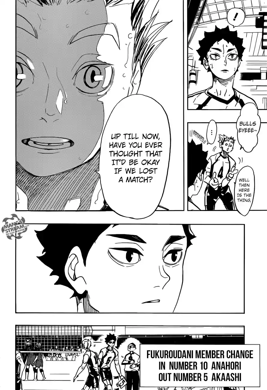 Haikyuu!! 332