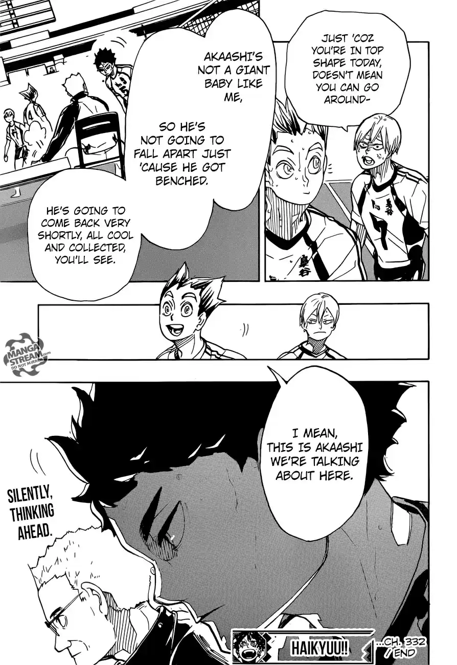 Haikyuu!! 332