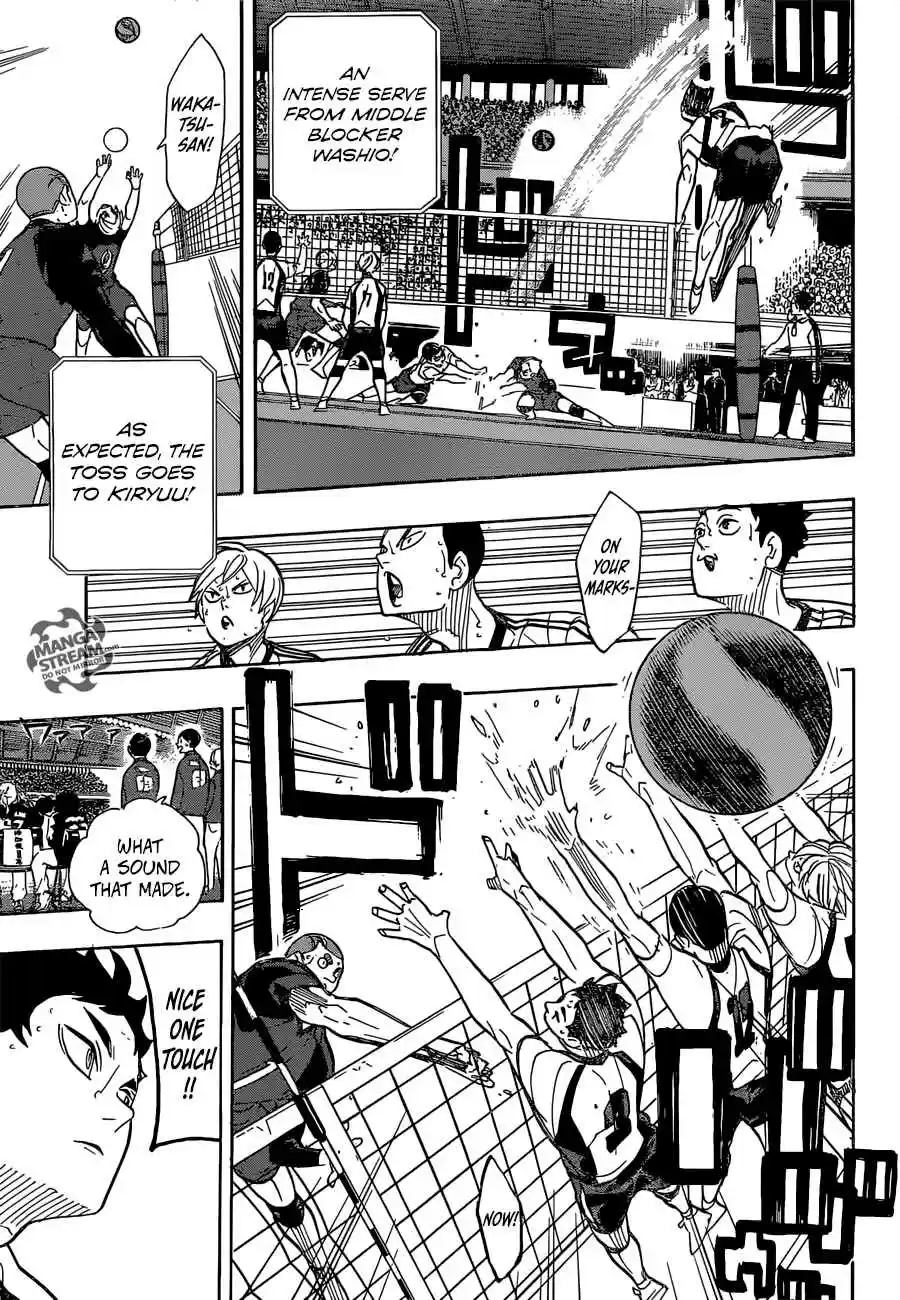 Haikyuu!! 333