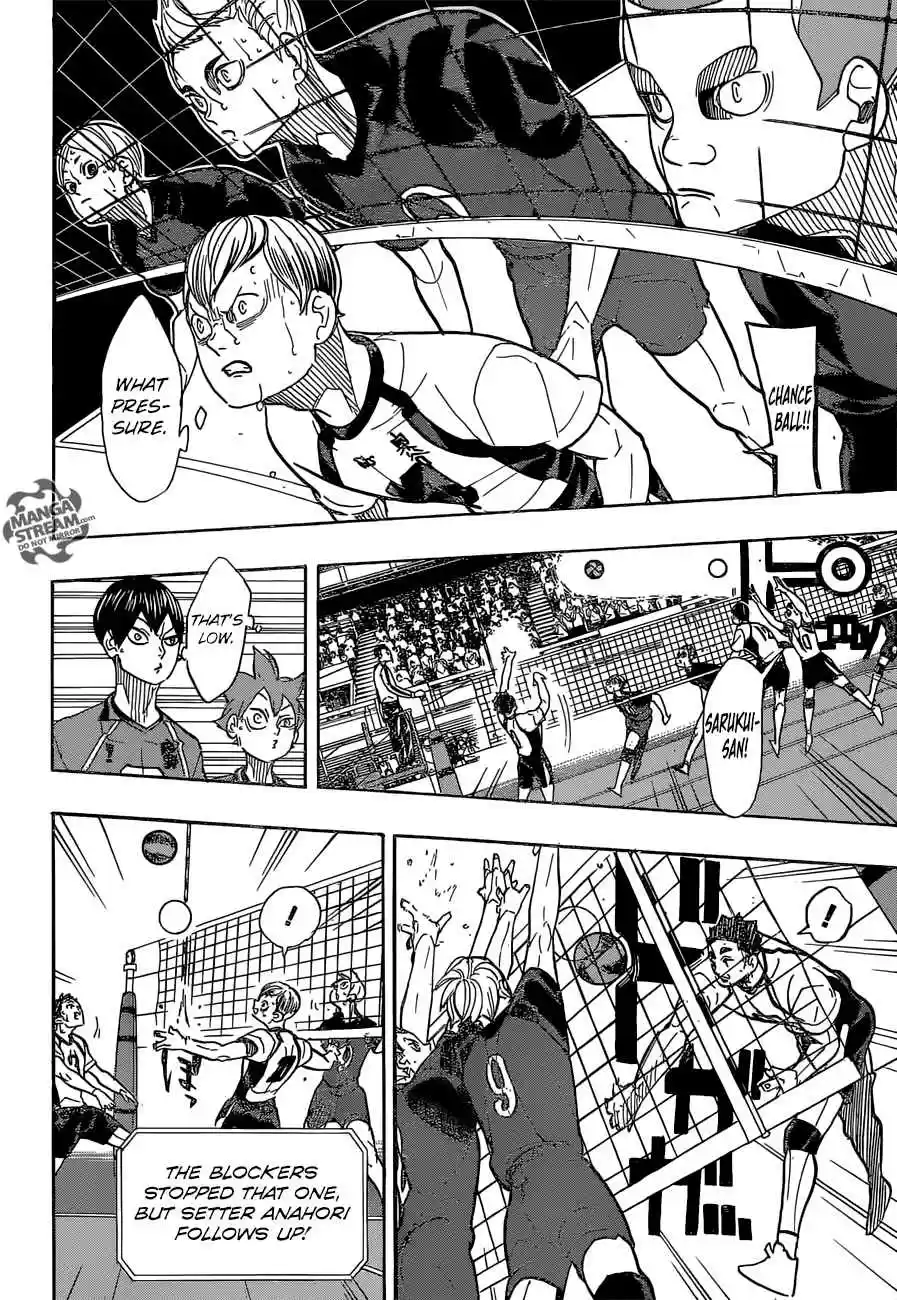 Haikyuu!! 333