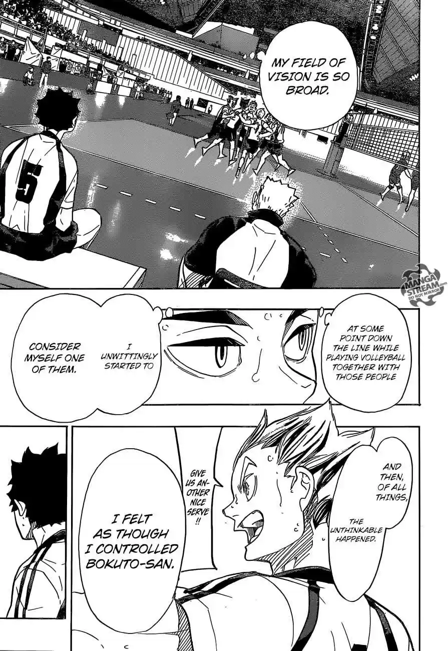 Haikyuu!! 333