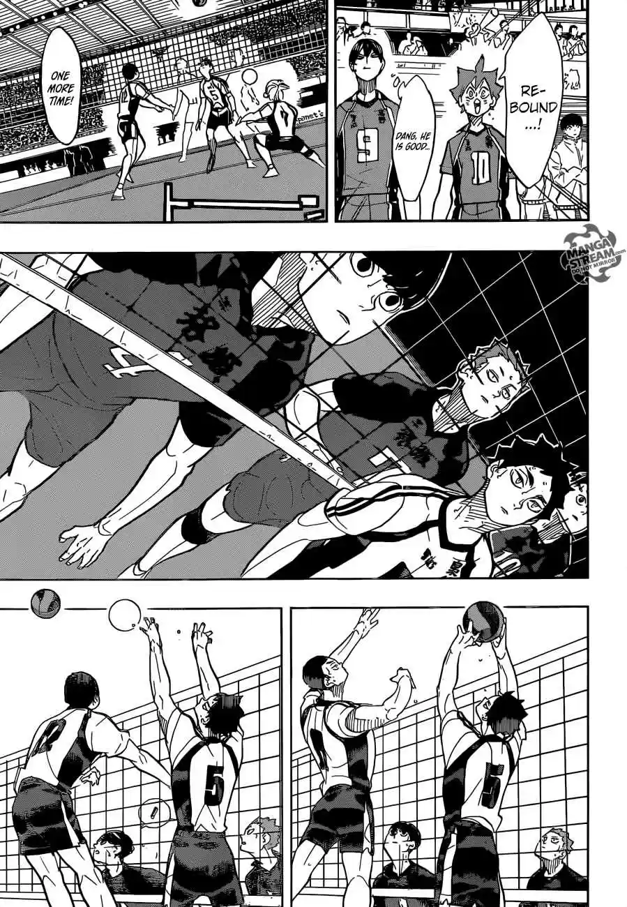 Haikyuu!! 333