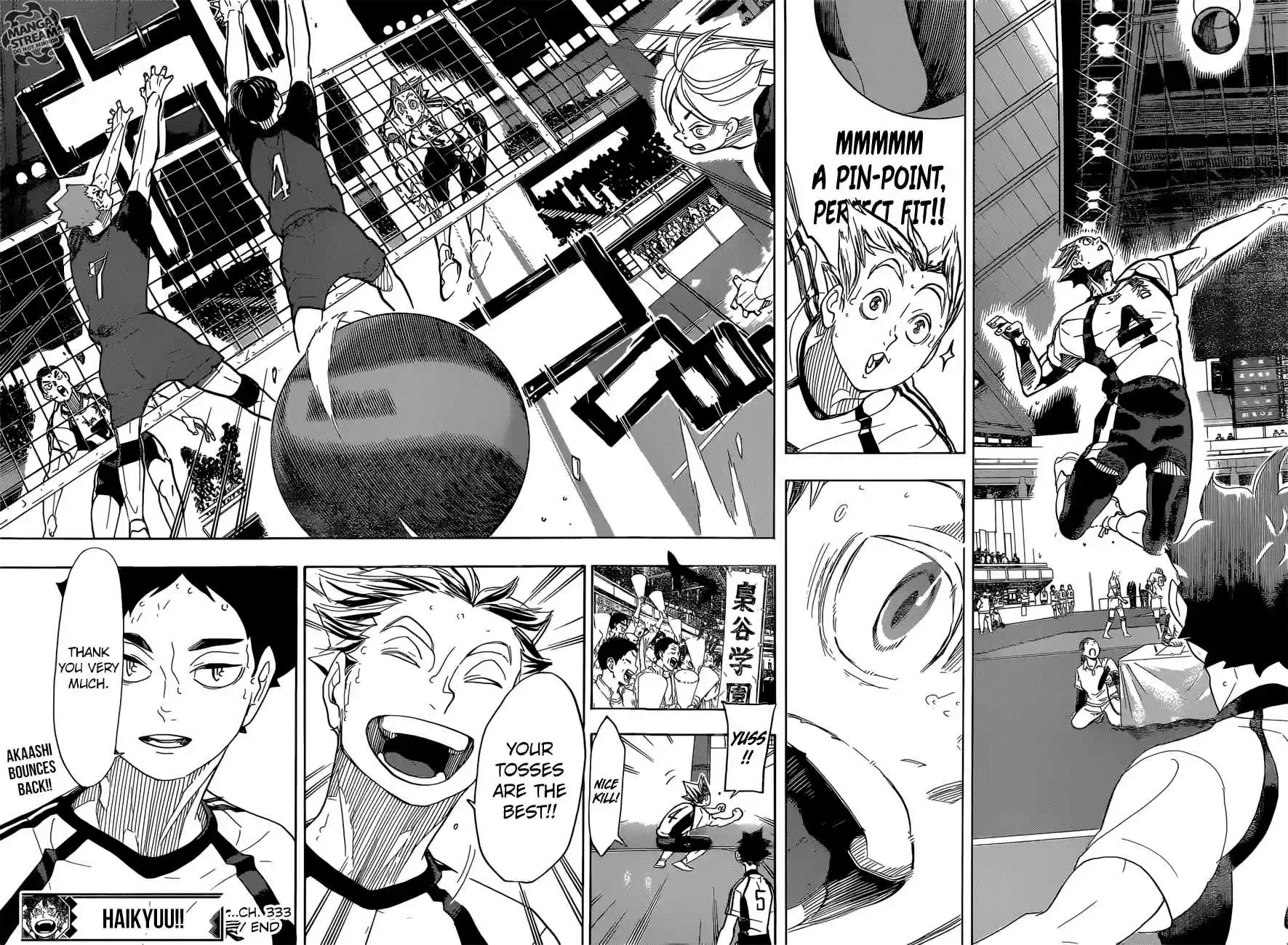 Haikyuu!! 333
